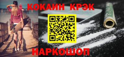 МДМА Кинель