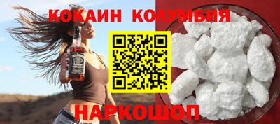 прущий лед Кимры