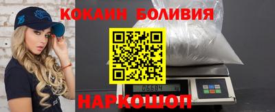 индика Кингисепп