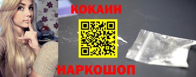 МДМА Кинель