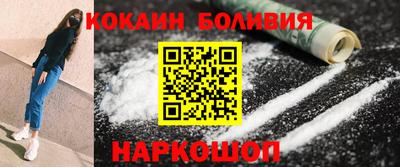 прущий лед Кимры
