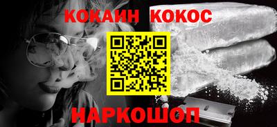 прущий лед Кимры