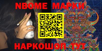 прущий лед Кимры