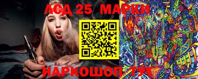 прущий лед Кимры