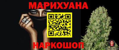 прущий лед Кимры