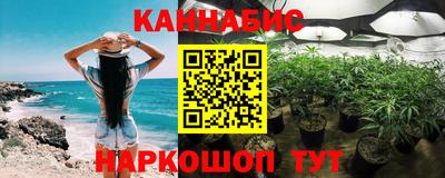 МДМА Кинель