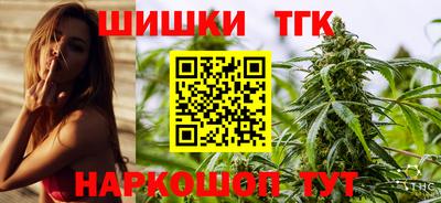 МДМА Кинель