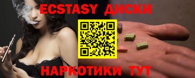 прущий лед Кимры