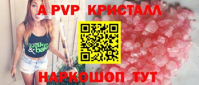 прущий лед Кимры