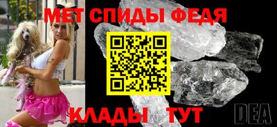 индика Кингисепп