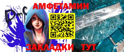 прущий лед Кимры