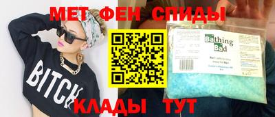 прущий лед Кимры