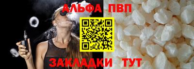 прущий лед Кимры