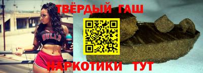 прущий лед Кимры