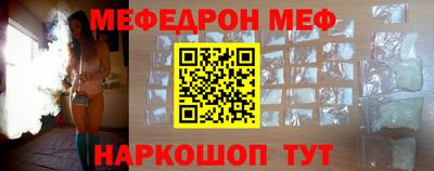 индика Кингисепп