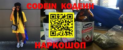 прущий лед Кимры