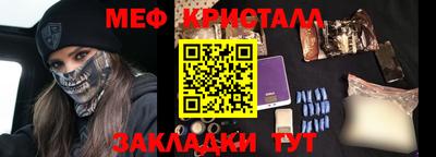 индика Кингисепп