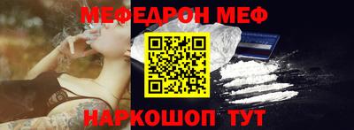 прущий лед Кимры